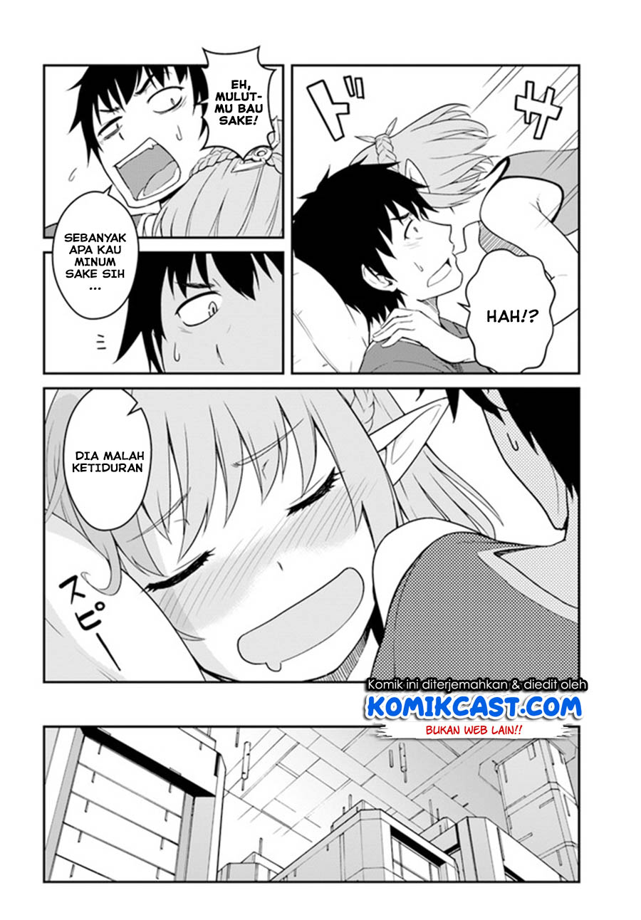 Mezametara Saikyou Soubi to Uchuusen-mochi datta no de, Ikkodate Mezashite Youhei Toshite Jiyuu ni Ikitai